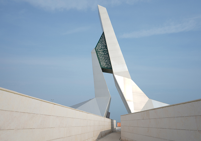 Sky Anan Roundabout in Al Khobar resembles a large-scale sculpture.